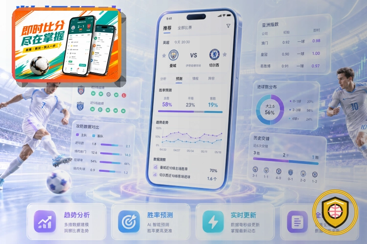 社区户外健身运动方案